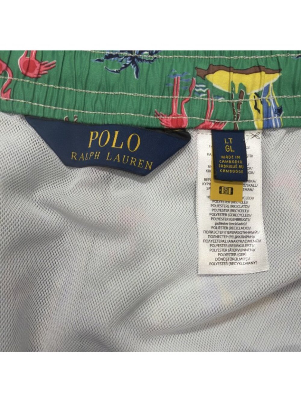 Polo Ralph Lauren Big & Tall LT Green Flamingo Tropical Swim Trunks Shorts - Picture 8 of 10